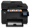 URZĄDZENIE WIELOFUNKCYJNE HP LASERJET PRO MFP M 177 FW