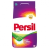 PROSZEK DO PRANIA PERSIL KOLOR 1,5kg