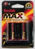 BATERIA ALKALICZNA LR-14 (2) KODAK