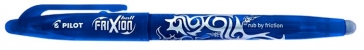 PIÓRO KULKOWE NIEBIESKE WYMAZYWALNE FRIXION BALL PILOT ( PIBL-FR7-L) 0,7